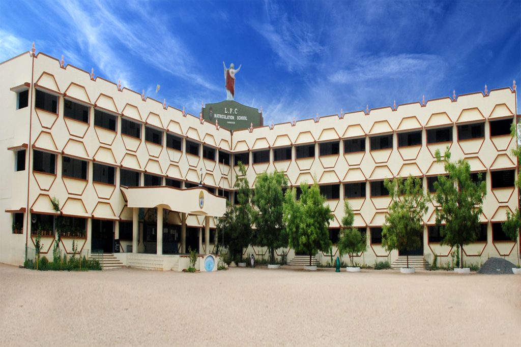 School building